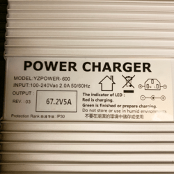 16S Batteri oplader 67,2v 5A