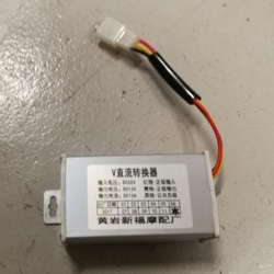 Converter 60v to 12V 10A