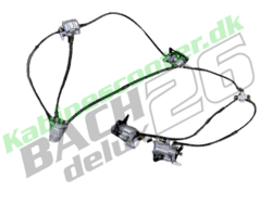 Komplet  bremsekaliper sæt til Bach 27