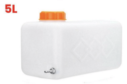 Brændstoftank 5L