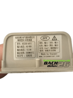 DC-DC Converter - City spirit