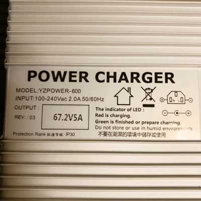 16S Batteri oplader 67,2v 5A